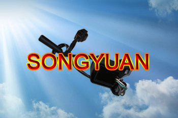 S4S叉车前后档开关  三菱柴油叉车配件 供应叉车电气系统配件 S4S