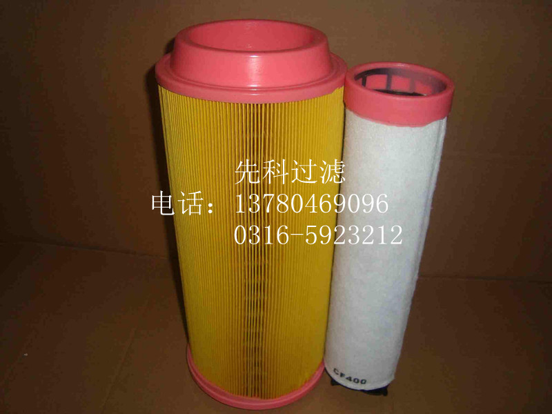 供应(MANN)曼牌滤芯 C15300