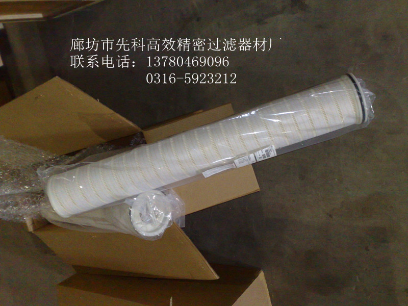 供应SCHROEDER施罗德过滤器 KZX3 KZX3V