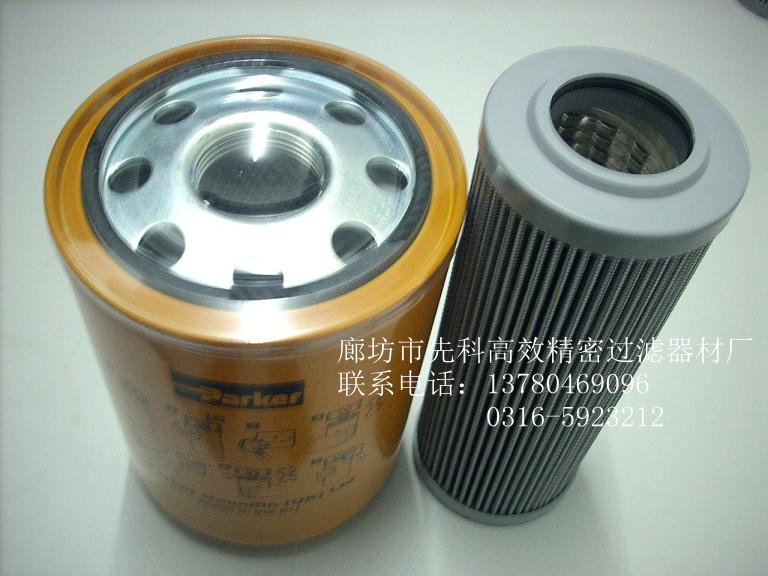 供应英德诺曼滤芯INTERNORMEN BE300205