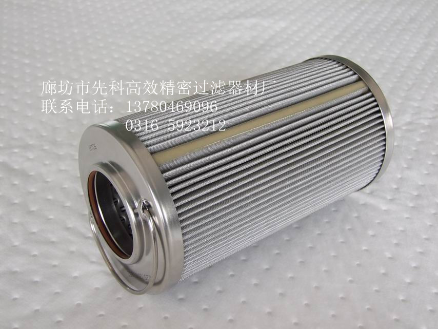 供应TAISEI KOGYO大生液压滤芯 PGUH08A100W