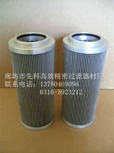 供应VICKERS 威格士滤芯 V4051B3C03