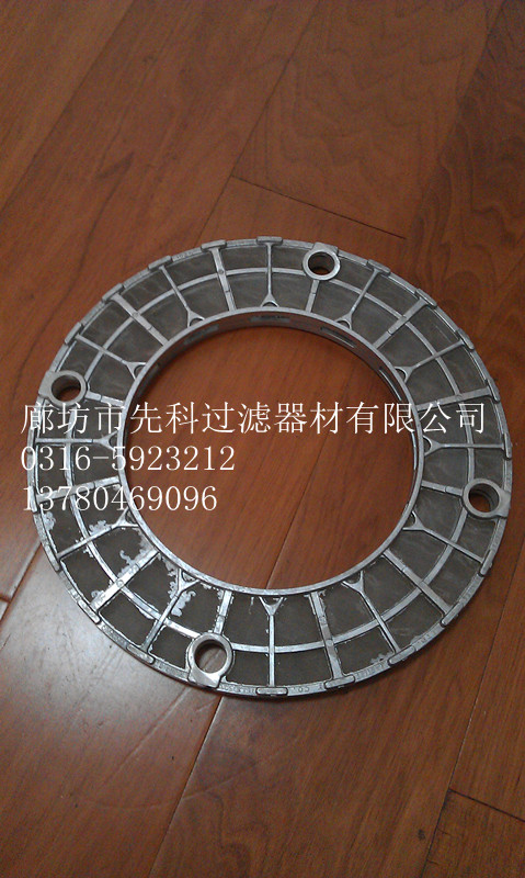 船舶滤盘式油滤水滤 264*130