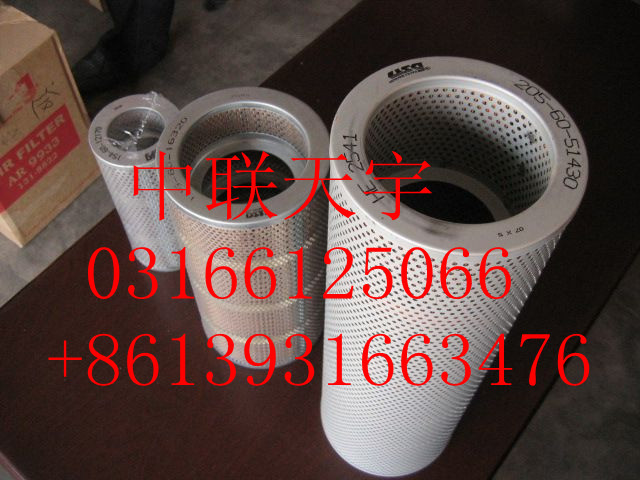 双筒过滤器滤芯SWCQX-63*120 SWCQX-63*120