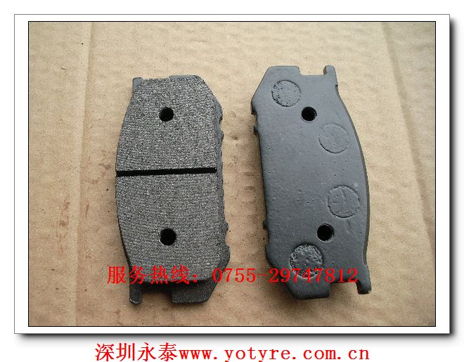 力至优叉车配件 力至优前移式叉车刹车片 FBR-75