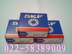 安国NSK7008C/DT尺寸40×68×30轴承