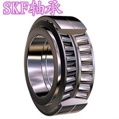 安国NSK7008C/DT尺寸40×68×30轴承