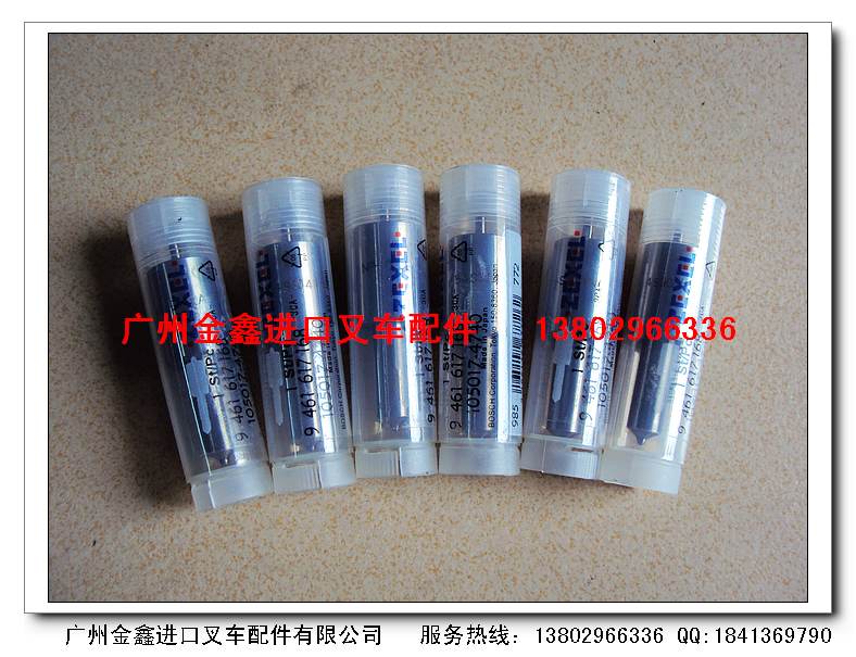 五十铃叉车配件6BG1喷油嘴|合力叉车发动机配件 6BG1