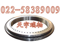 周至SKF305704C-2Z尺寸20×52×20.6轴承