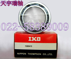 惠东STEYRNJ312E尺寸60×130×31轴承