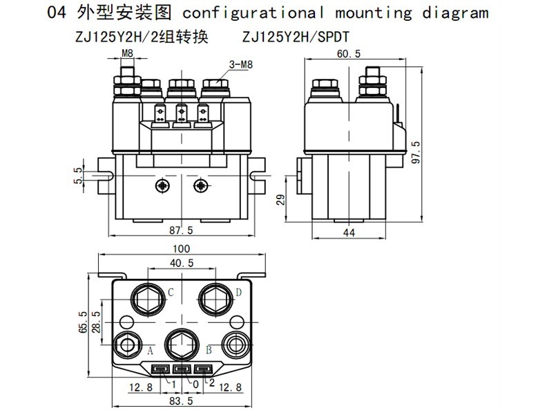 接触器 ZJ125Y2H（DC88）
