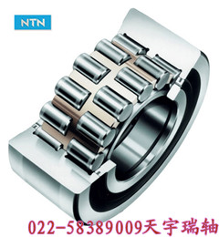 寻乌INAAXW17尺寸17×33×3.2轴承 INAAXW17尺寸17×33×3.2