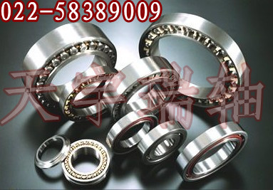 省直辖行政单位仙桃市NSKNJ236E+HJ236E尺寸180×320×52轴承 NSKNJ236E+HJ236E尺寸180×320×52