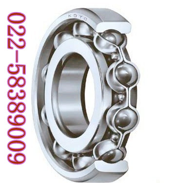 宁县KINGONF6801ZZ尺寸12×21×5轴承 KINGONF6801ZZ尺寸12×21×5