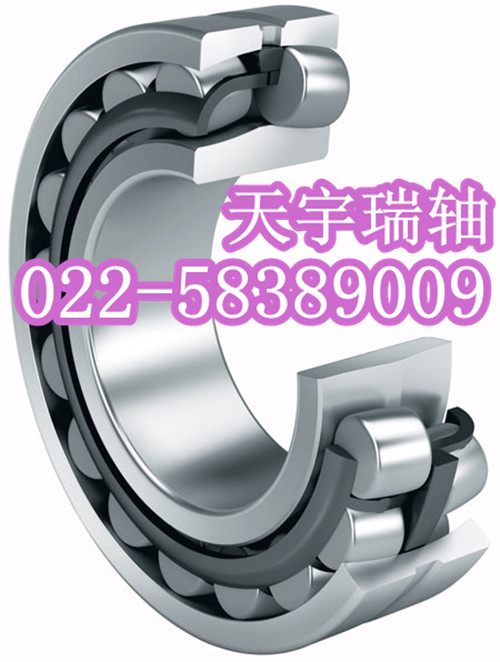 万荣ASKNU1026尺寸130×200×33轴承 ASKNU1026尺寸130×200×33