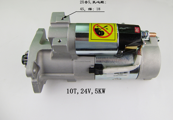 电器件　起动机 32B66-00202