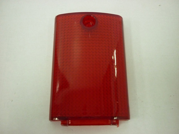 电器件  灯罩 56635-23320-71