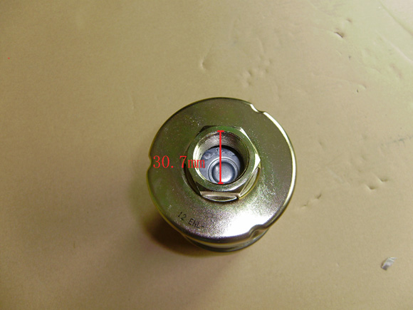 液压部件    液压油滤清器 67502-32881-71