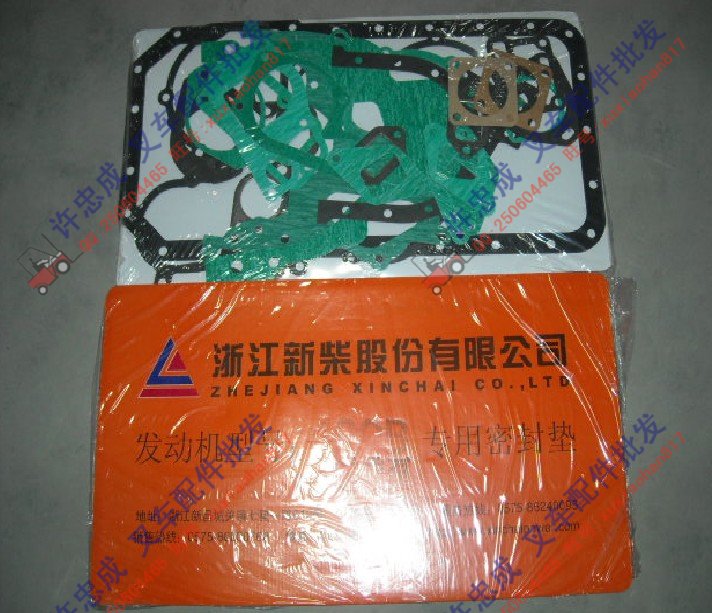 叉车配件批发浙江新昌新柴490带泵型发动机全车垫大修包缸垫批发 新柴