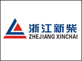 浙江新柴新昌叉车发动机六配套缸套组件活塞大小瓦连杆曲轴批发许忠成 新柴490BPG