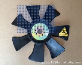 490叉车风扇叶