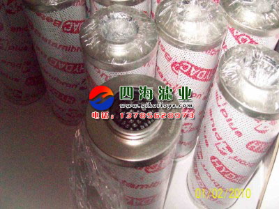 贺德克液压滤芯0240D010BN4HC 0240D010BN4HC