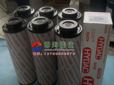 0850R010BN/HC贺德克液压滤芯 0850R010BN/HC
