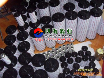 0850R010BN/HC贺德克液压滤芯 0850R010BN/HC