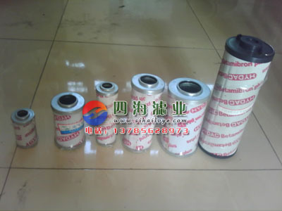 0850R010BN/HC贺德克液压滤芯 0850R010BN/HC