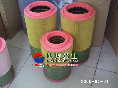 C25710曼牌空气滤芯 C25710