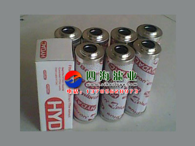 0280D005BN4HC贺德克液压滤芯 0280D005BN4HC