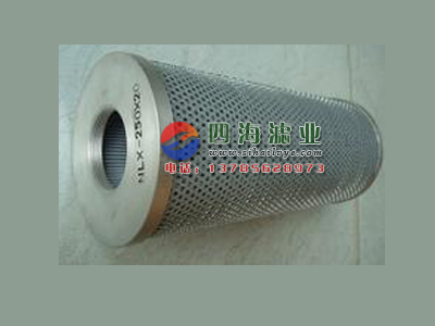 黎明液压滤芯NLX-800×10 NLX-800×10