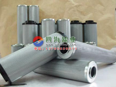 HX-160×10黎明液压滤芯 HX-160×10