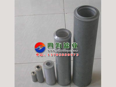 FAX-1000×20黎明液压滤芯 FAX-1000×20