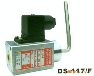 德国Hydropa压力开关 齐全