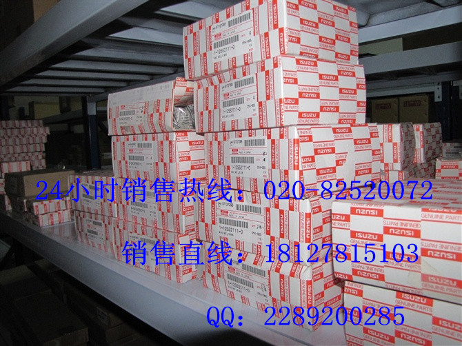 五十铃发动机配件，蓄电瓶、轴螺栓、缸盖螺栓 齐全