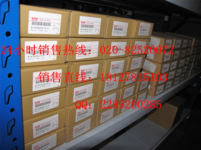 五十铃6HK1X发动机配件 四配套 缸套组件 活塞组件 大小瓦 齐全