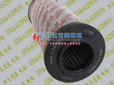 HYDAC贺德克滤芯H96014010BH-hydac 齐全