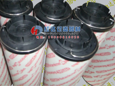 HYDAC贺德克滤芯H96018003BHV-hydac 齐全