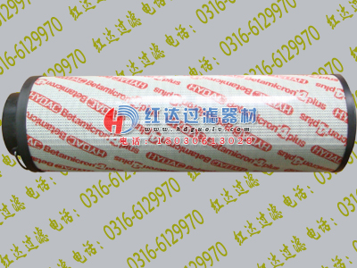 HYDAC贺德克滤芯H96018010BH-hydac 齐全