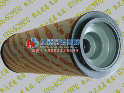 HYDAC贺德克滤芯H96018020BH-hydac 齐全