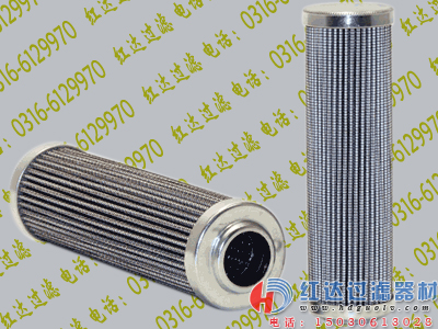 颇尔滤芯HC0101FUP18Z