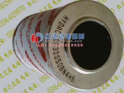 HYDAC贺德克滤芯H965016003BN-hydac 齐全