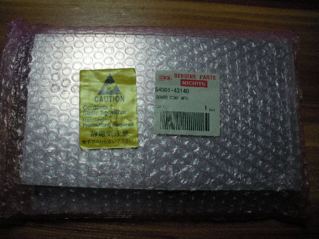 力至优前移式叉车 2T叉车油缸 叉车配件 FBR