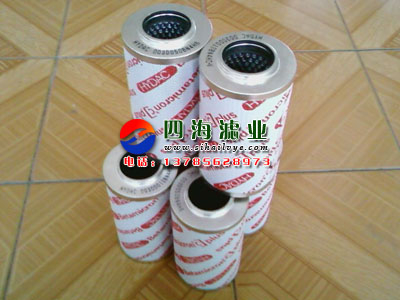 贺德克液压滤芯0030D020BN/HC 0030D020BN/HC_中国叉车网(www.chinaforklift.com)