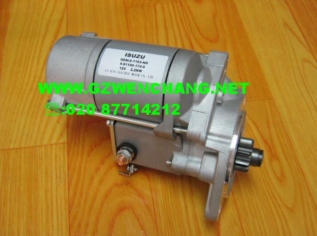 五十铃 C240 启动马达