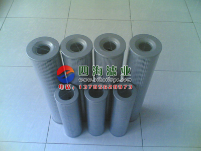 黎明液压滤芯FBX-1300×10 FBX-1300×10