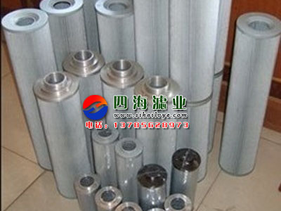 黎明液压滤芯STXX-250×30 STXX-250×30