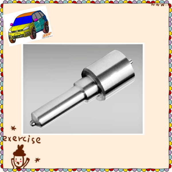 nozzle DLLA150P010