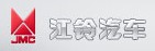 江铃汽车股份有限公司